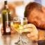 Что такое кодировка от алкоголизма?