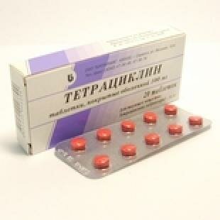 Таблетки Тетрациклин